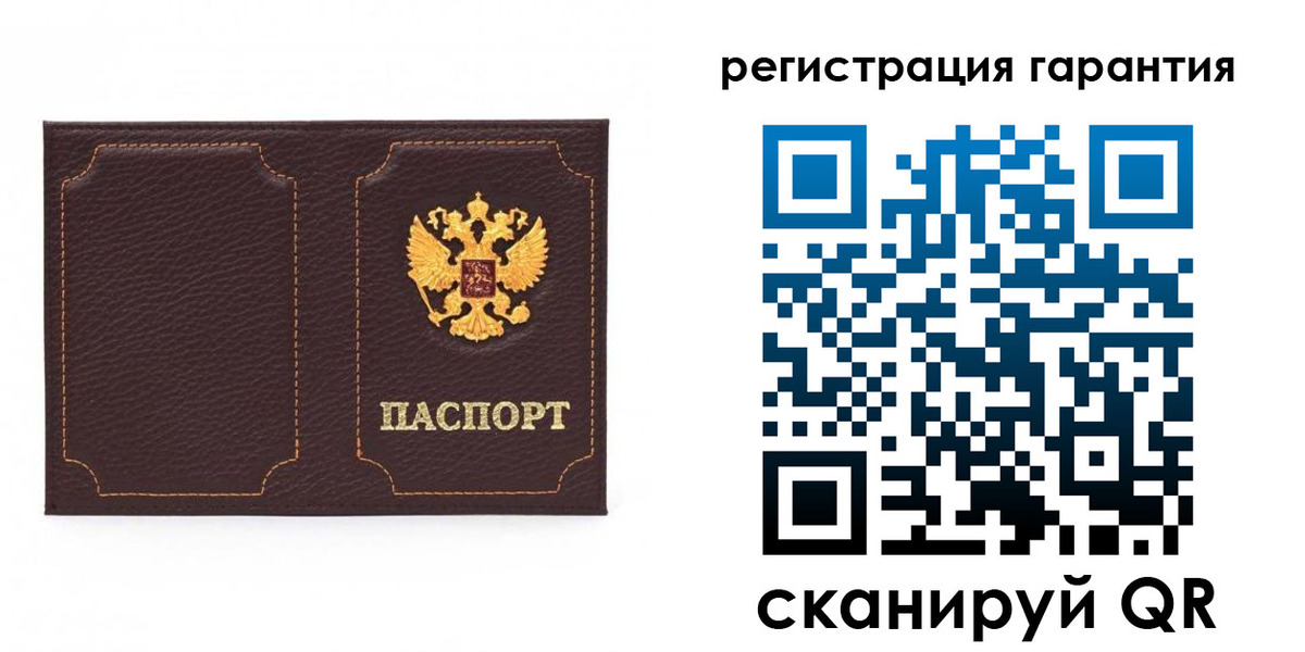 пропишу в квартире в Очёре