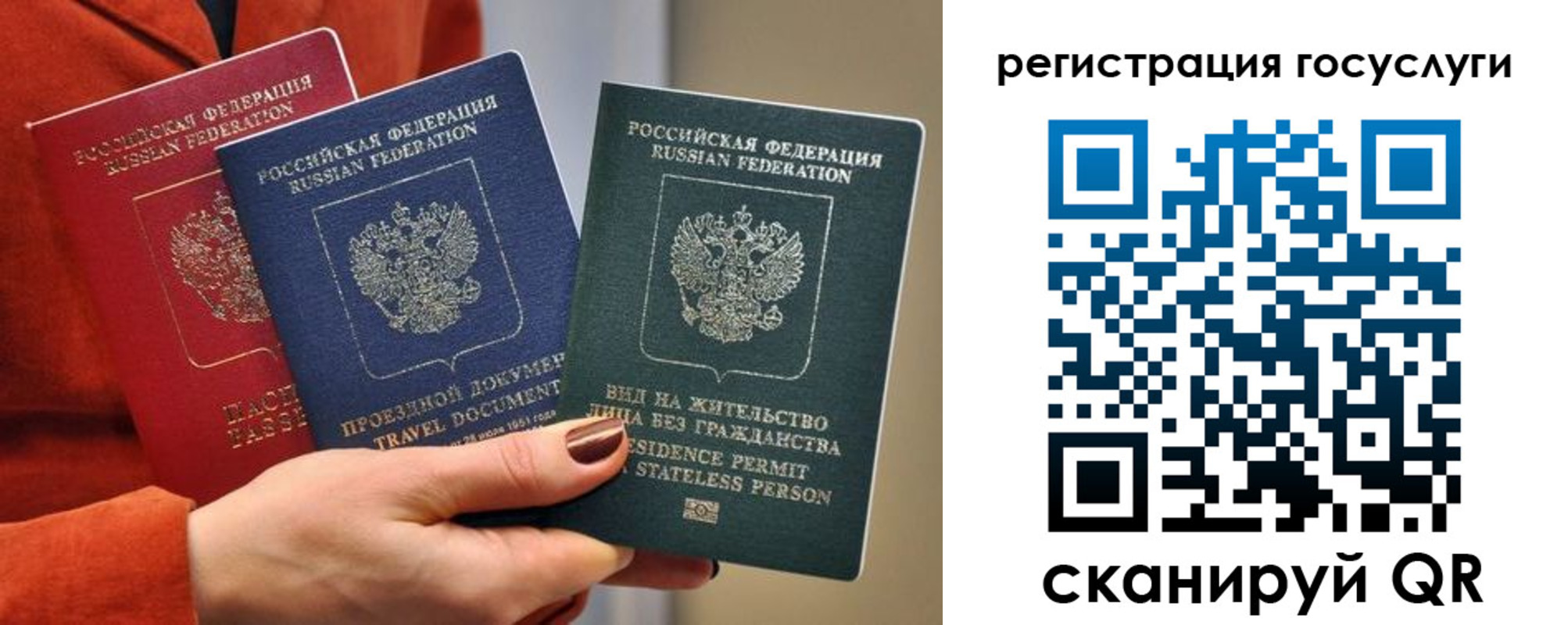 найти адрес прописки в Очёре